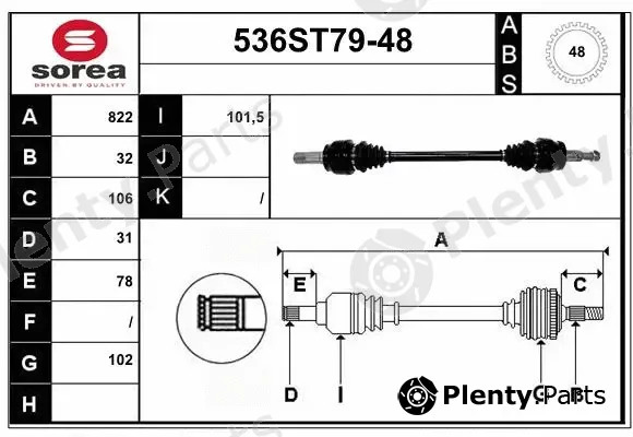 Startcar 536ST79-48 — Drive Shaft