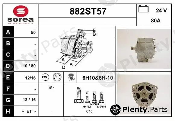 Startcar 882ST57 — Alternator