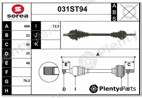 Startcar 031ST94 — Drive Shaft