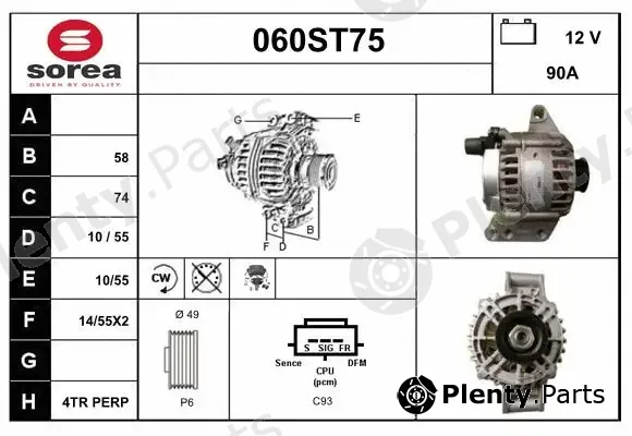Startcar 060ST75 — Alternator