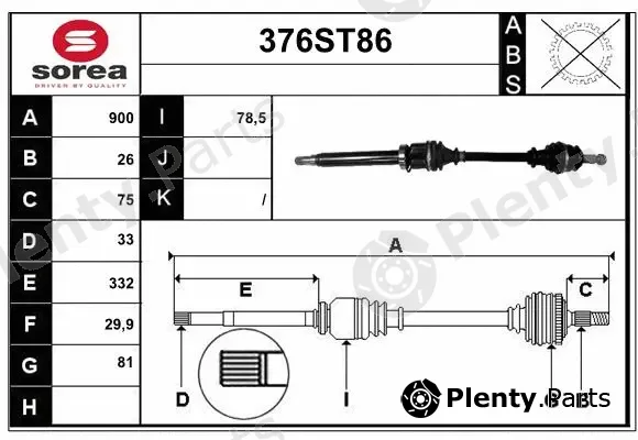 Startcar 376ST86 — Drive Shaft