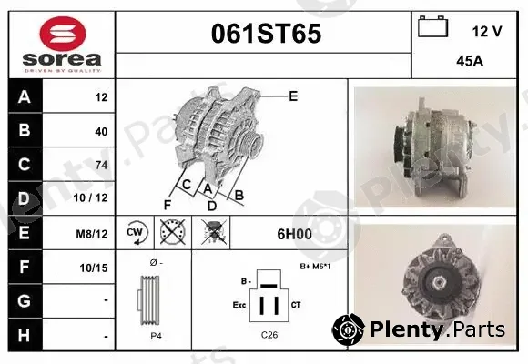 Startcar 061ST65 — Alternator