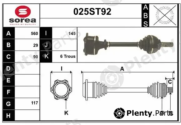Startcar 025ST92 — Drive Shaft