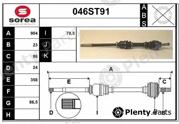 Startcar 046ST91 — Drive Shaft