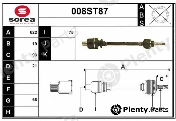 Startcar 008ST87 — Drive Shaft