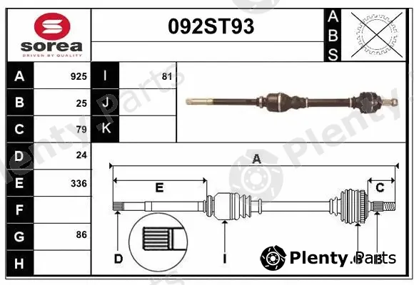 Startcar 092ST93 — Drive Shaft