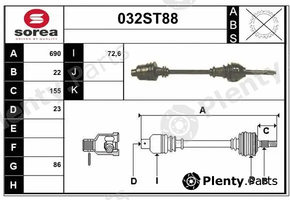 Startcar 032ST88 — Drive Shaft