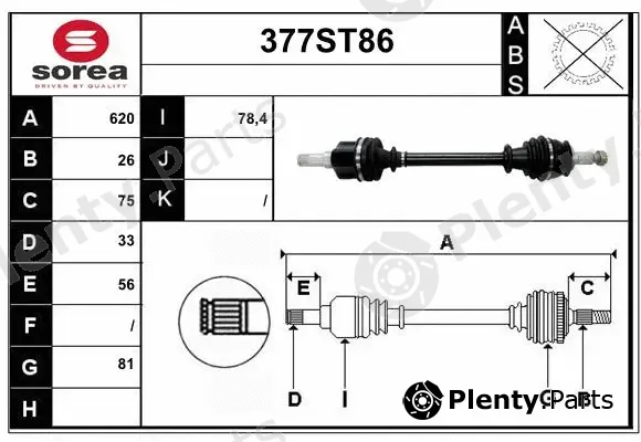 Startcar 377ST86 — Drive Shaft