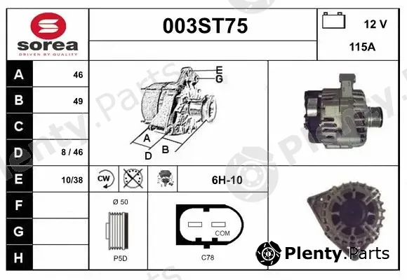 Startcar 003ST75 — Alternator