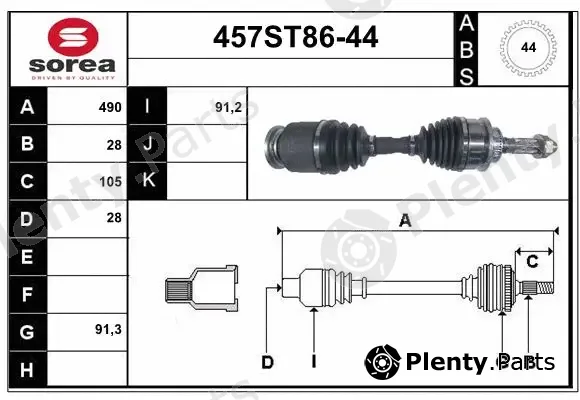 Startcar 457ST86-44 — Drive Shaft