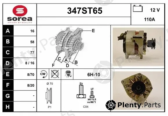 Startcar 347ST65 — Alternator