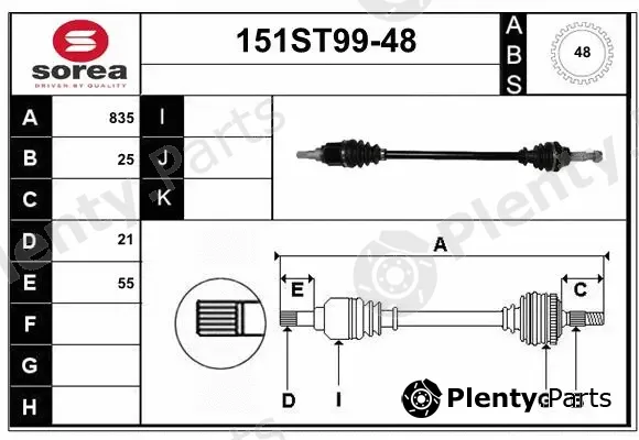 Startcar 151ST99-48 — Drive Shaft