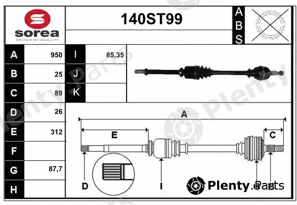 Startcar 140ST99 — Drive Shaft