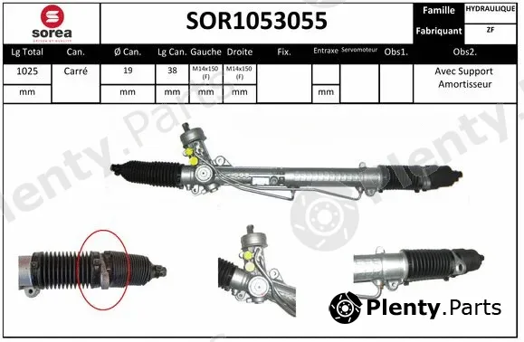 Startcar SOR1053055 — Steering Gear