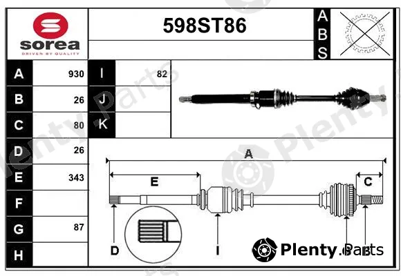 Startcar 598ST86 — Drive Shaft