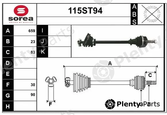 Startcar 115ST94 — Drive Shaft