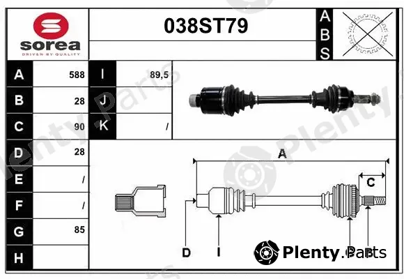 Startcar 038ST79 — Drive Shaft