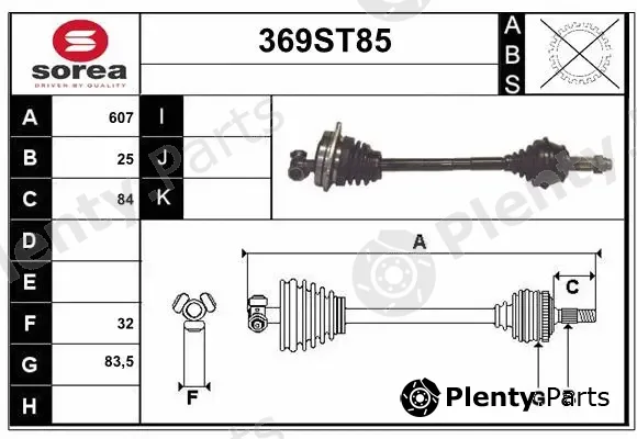 Startcar 369ST85 — Drive Shaft