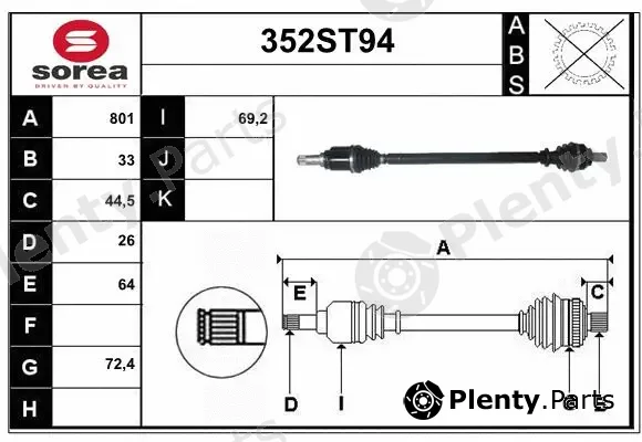 Startcar 352ST94 — Drive Shaft