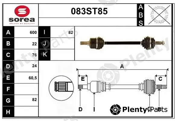 Startcar 083ST85 — Drive Shaft