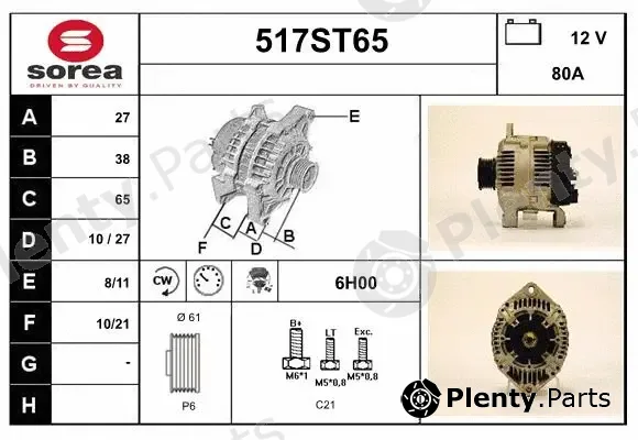 Startcar 517ST65 — Alternator