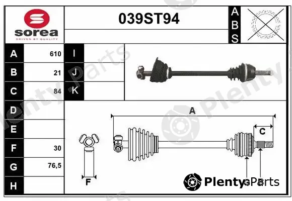 Startcar 039ST94 — Drive Shaft