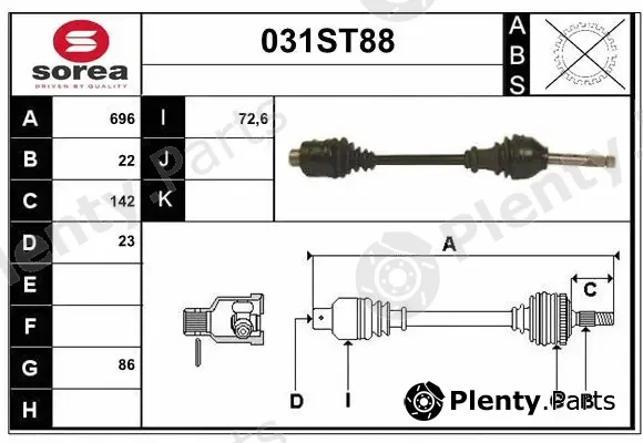 Startcar 031ST88 — Drive Shaft