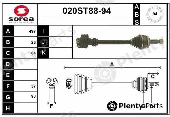Startcar 020ST88-94 — Drive Shaft