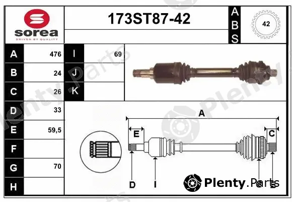 Startcar 173ST87-42 — Drive Shaft