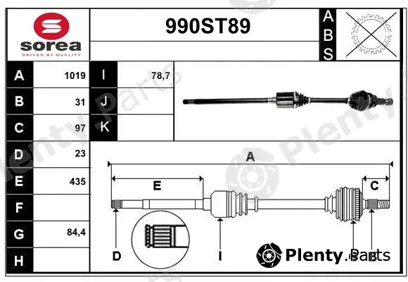 Startcar 990ST89 — Drive Shaft