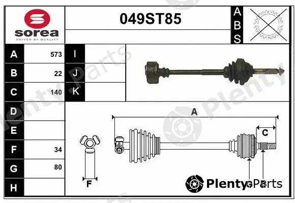 Startcar 049ST85 — Drive Shaft