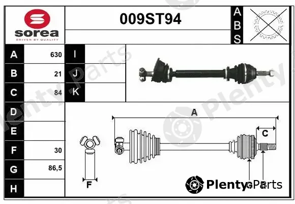 Startcar 009ST94 — Drive Shaft