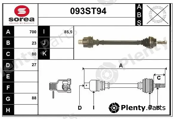 Startcar 093ST94 — Drive Shaft
