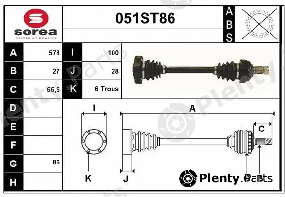 Startcar 051ST86 — Drive Shaft