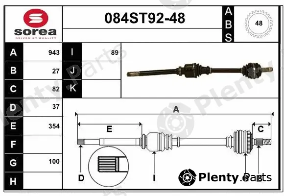 Startcar 084ST92-48 — Drive Shaft