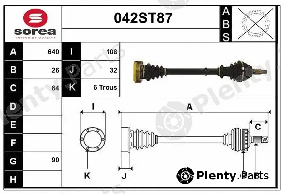 Startcar 042ST87 — Drive Shaft