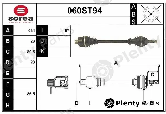 Startcar 060ST94 — Drive Shaft