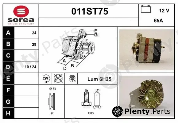 Startcar 011ST75 — Alternator