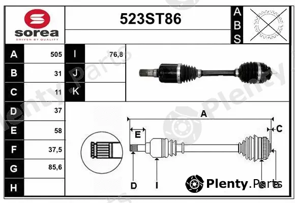 Startcar 523ST86 — Drive Shaft