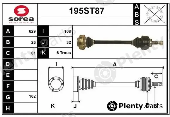 Startcar 195ST87 — Drive Shaft
