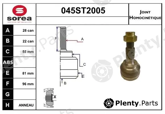 Startcar 045ST2005 — Joint Kit, drive shaft