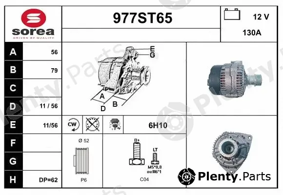 Startcar 977ST65 — Alternator