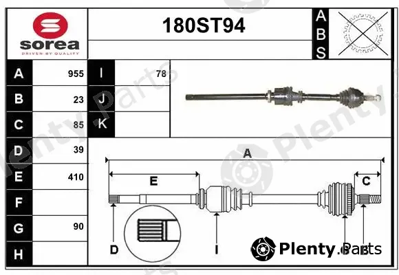 Startcar 180ST94 — Drive Shaft