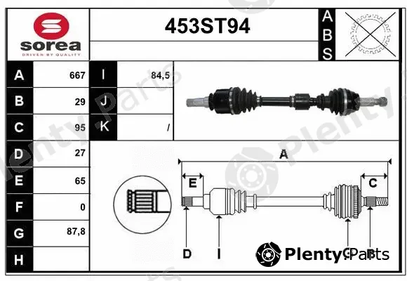 Startcar 453ST94 — Drive Shaft