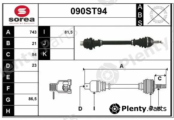 Startcar 090ST94 — Drive Shaft