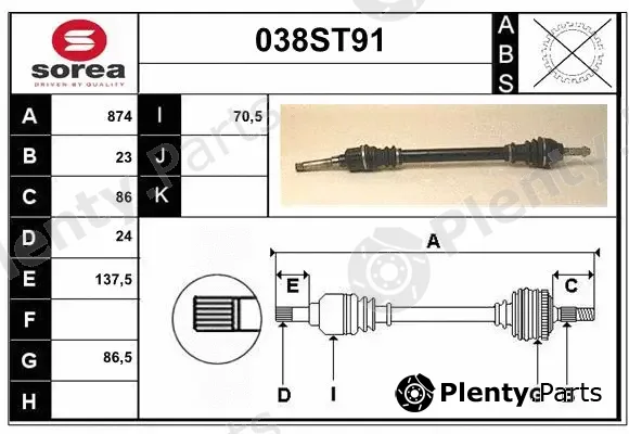 Startcar 038ST91 — Drive Shaft