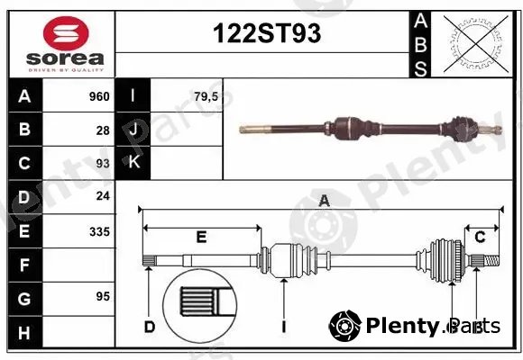 Startcar 122ST93 — Drive Shaft