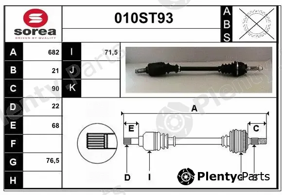 Startcar 010ST93 — Drive Shaft