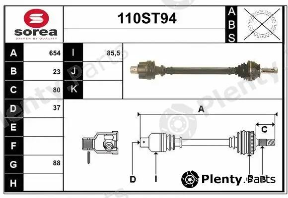 Startcar 110ST94 — Drive Shaft
