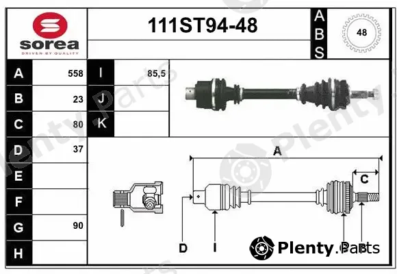 Startcar 111ST94-48 — Drive Shaft